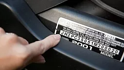 5 meilleurs services de contrôle de voiture par numéro VIN