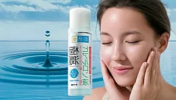 15 meilleurs produits japonais pour le visage