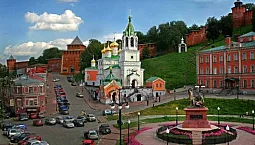 Les 8 meilleurs quartiers de Nizhny Novgorod pour vivre