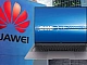 Top 5 des ordinateurs portables Huawei