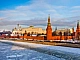5 quartiers les moins chers de Moscou pour acheter un appartement