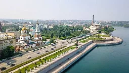 5 meilleurs quartiers d'Irkoutsk pour vivre