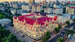 8 meilleurs quartiers de Rostov-on-Don pour vivre