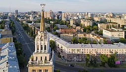 6 meilleurs quartiers de Voronezh pour vivre