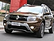 5 meilleures biellettes stabilisatrices pour Renault Duster