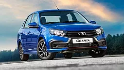 10 meilleures batteries pour Lada Granta