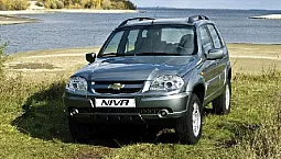 5 meilleurs amortisseurs pour Chevrolet Niva