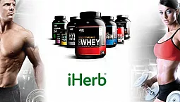 15 meilleures protéines d'iHerb