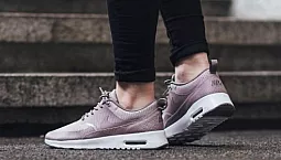Les 5 baskets femme Nike les plus en vogue