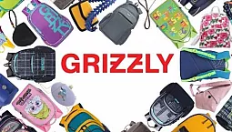 Les 7 meilleurs sacs à dos GRIZZLY pour les écoles primaires et secondaires