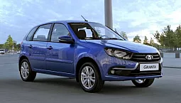 10 meilleures housses de voiture pour Lada Granta