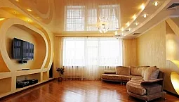 10 meilleures entreprises de plafond tendu à Novossibirsk