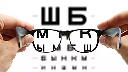 10 meilleurs magasins d'optique à Saint-Pétersbourg