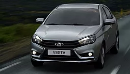 10 meilleures housses de voiture pour Lada Vesta