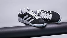 10 meilleures baskets pour hommes d'Adidas