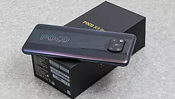 POCO X3 Pro est la meilleure option pour les joueurs