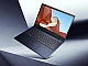 Meilleur ordinateur portable pour le travail et Internet en 2021 - Asus, Lenovo ou HP ?