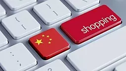 Top 10 des boutiques en ligne chinoises