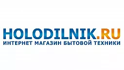 Codes promotionnels Kholodilnik.Ru - réductions, promotions pour février 2022