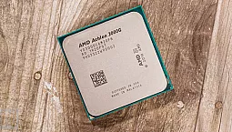 Meilleur processeur PC économique - AMD Athlon vs Intel Celeron