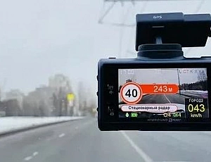 Meilleur DVR radar - Roadgid, spectateur ou inspecteur ?