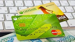 10 meilleurs prêts en ligne par carte