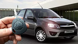 5 meilleures alarmes pour Lada Granta