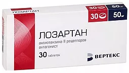 5 meilleurs analogues du Losartan