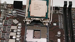 5 meilleures cartes mères pour Intel i5 10400f