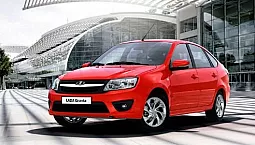 5 meilleures entretoises stabilisatrices pour Lada Granta
