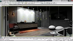Top 10 des logiciels de design d'intérieur
