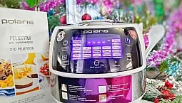 Top 5 des multicuiseurs de Polaris