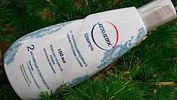 5 meilleures alternatives de shampooing Keto Plus