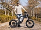 10 meilleurs vélos électriques d'Aliexpress